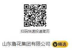 促銷督導(dǎo)（全國(guó)各地）24年招聘