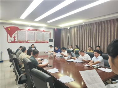 學(xué)校召開2023-2024學(xué)年校長獎(jiǎng)學(xué)金評(píng)審會(huì)